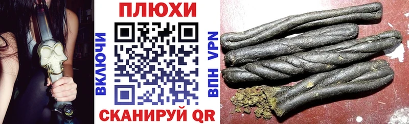 ГАШ гашик  Макаров 