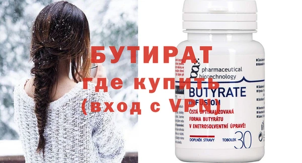 дурь Белоозёрский