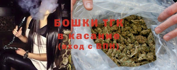 дурь Белоозёрский