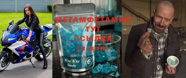 гидропоника Семилуки